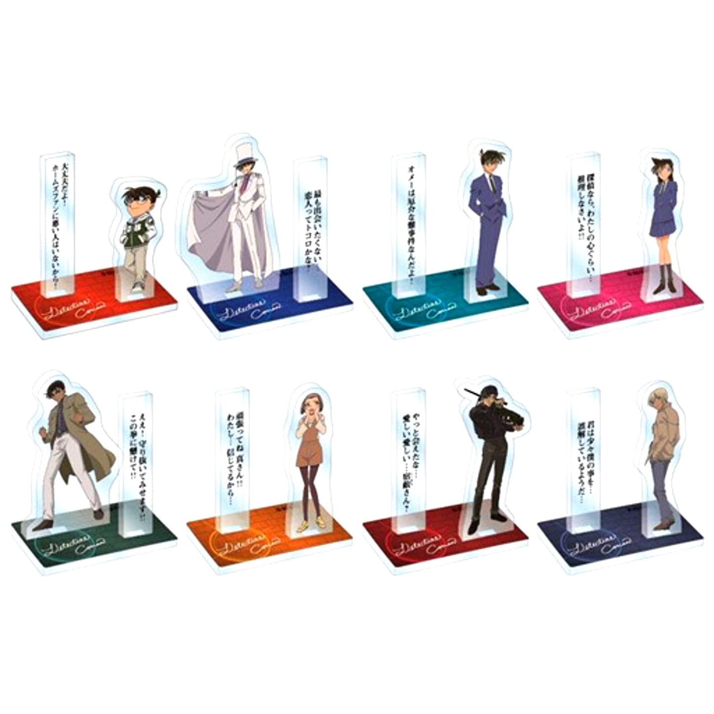 Set of 8 Detective Conan Dialogue Collection Acrylic Stand [USED]