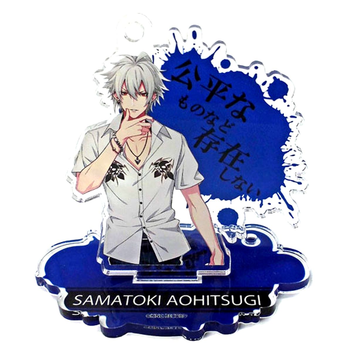 Samatoki Aohitsugi Hypnosis Mic: Division Rap Battle With Stand Acrylic Item [USED]