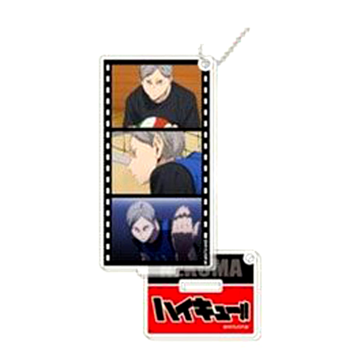 Lev Haiba Haikyu!! Famous Scene Acrylic Stand Nekoma High School BOX [USED]