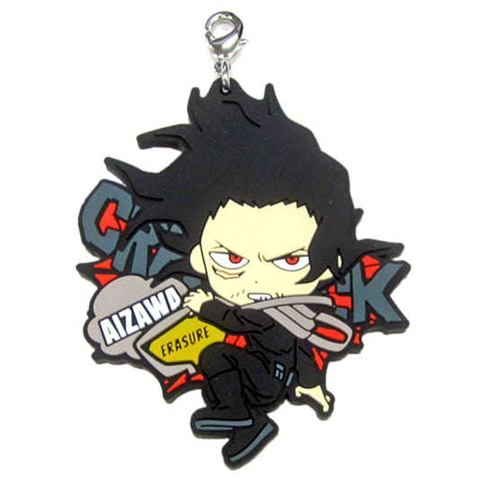 My Hero Academia Shota Aizawa Ichiban Kuji Fighting Heroes Feat. Smash Rising Yuei Heroes Rubber Charm Kyun Chara Illustrations Prize F Charm [USED]