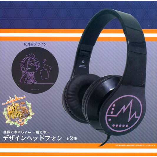 A. Fairy - Purple Design Headphones Kantai Collection KanColle [USED]