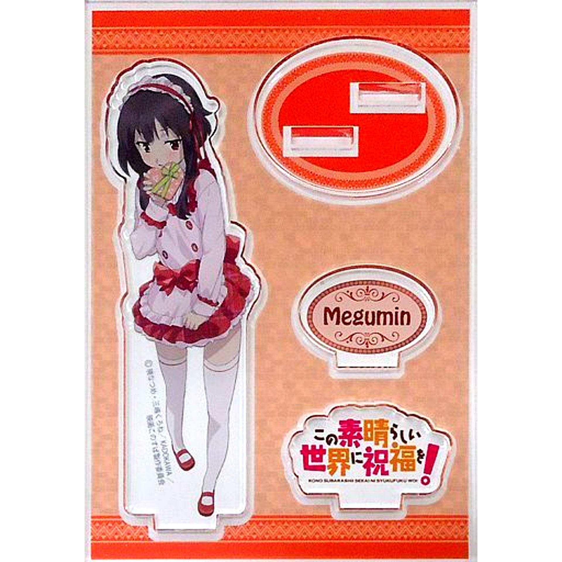 Megumin Acrylic Stand Plate KonoSuba: God's Blessing on this Wonderful World! KonoSuba Exhibition in Marui Kono Subarashii Saiji ni Goraiten wo! [USED]