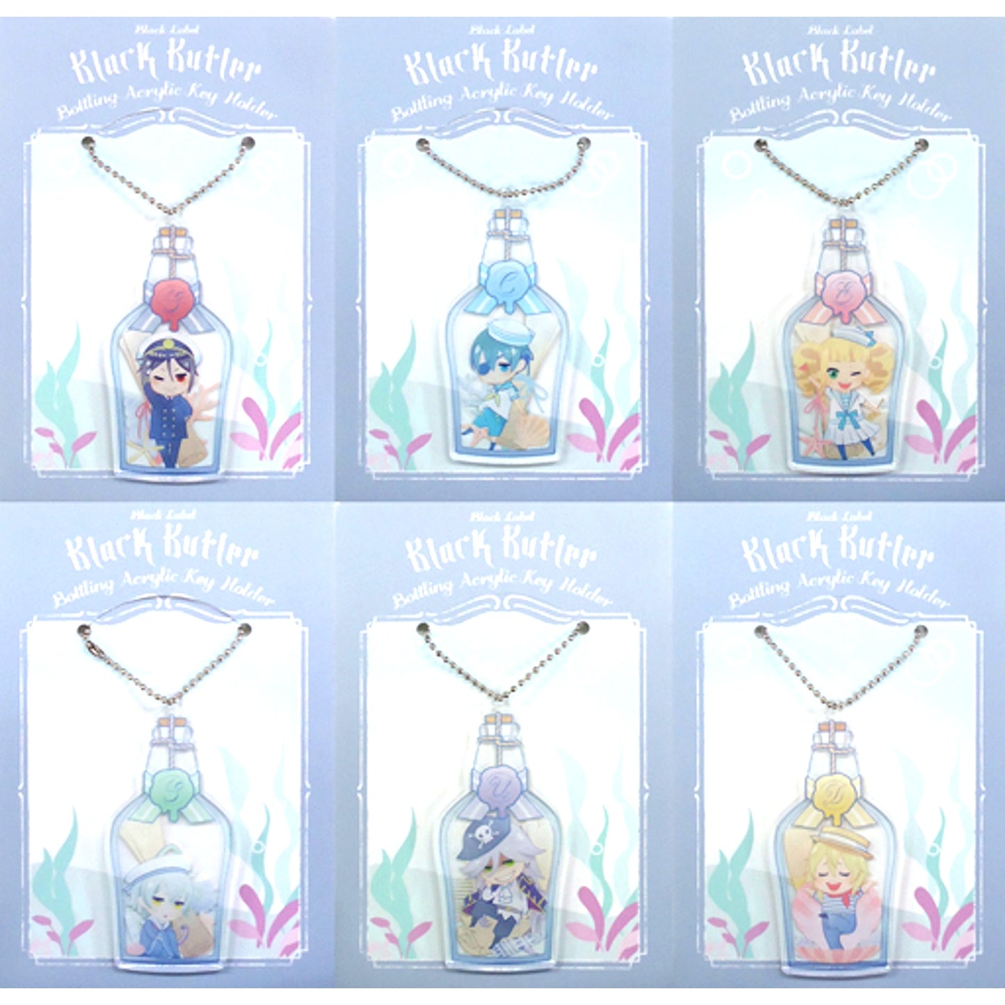 Set of 5 plus 1 Secret Black Butler Black Label Bottled Acrylic Keychain [USED]