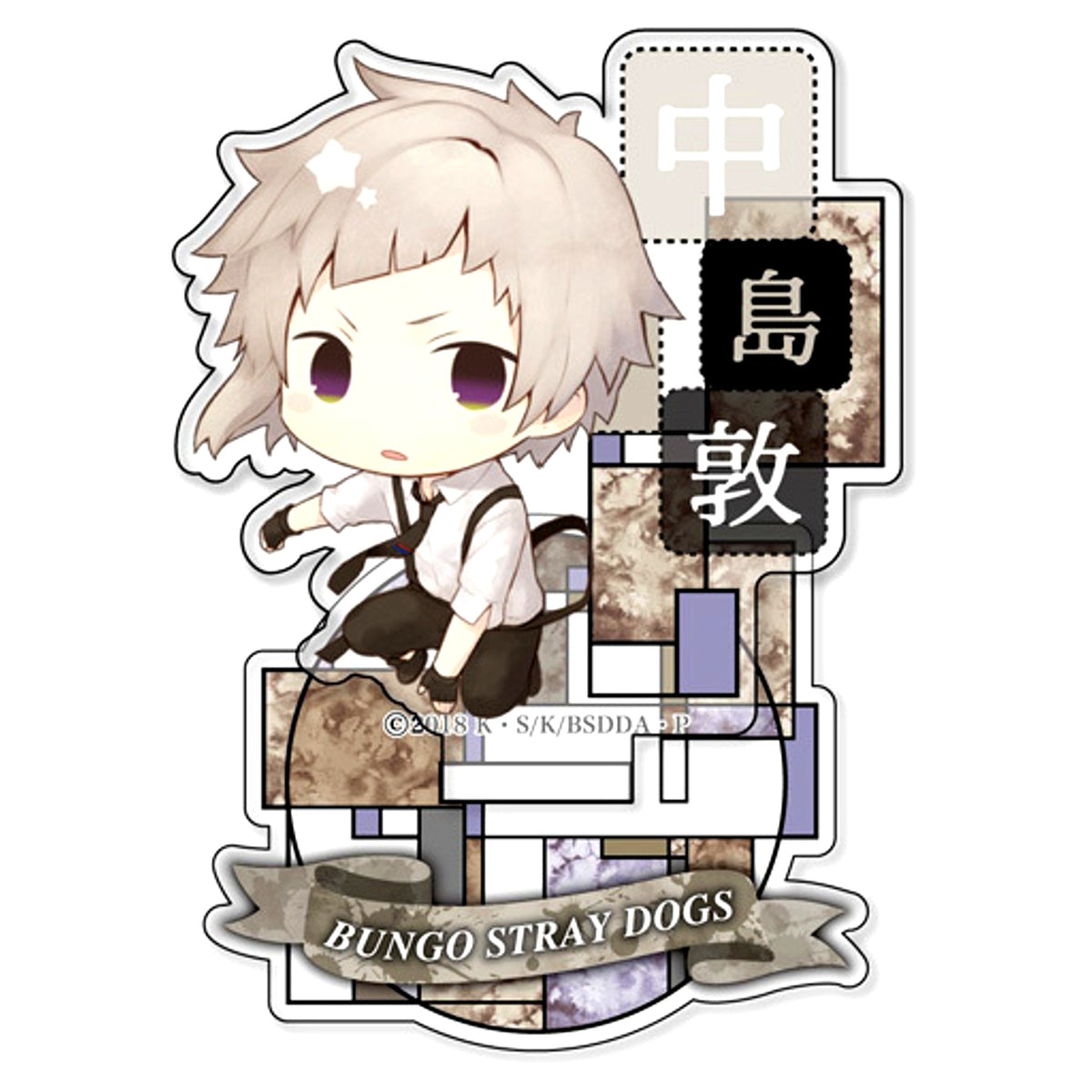 Atsushi Nakajima Bungo Stray Dogs Dead Apple Normal Ver. Trading Acrylic Stand [USED]