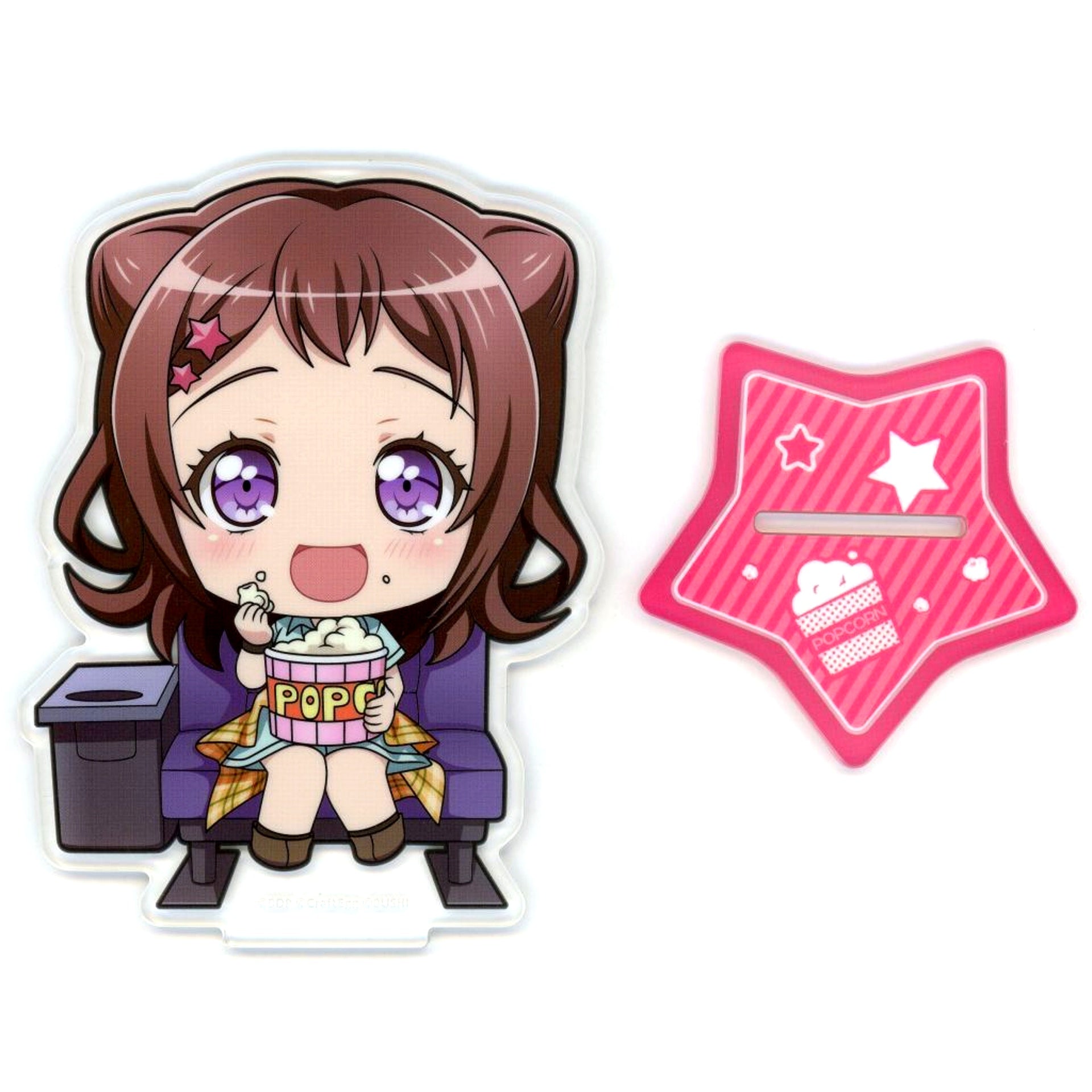 Kasumi Toyama Theater Ver. BanG Dream! Girls Band Party! Aeon Cinema Limited Acrylic Stand [USED]