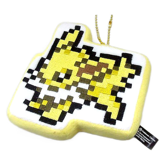 Jolteon Pokemon Mascot Eievui Dot Collection Pokemon Center Limited Key Chain [USED]