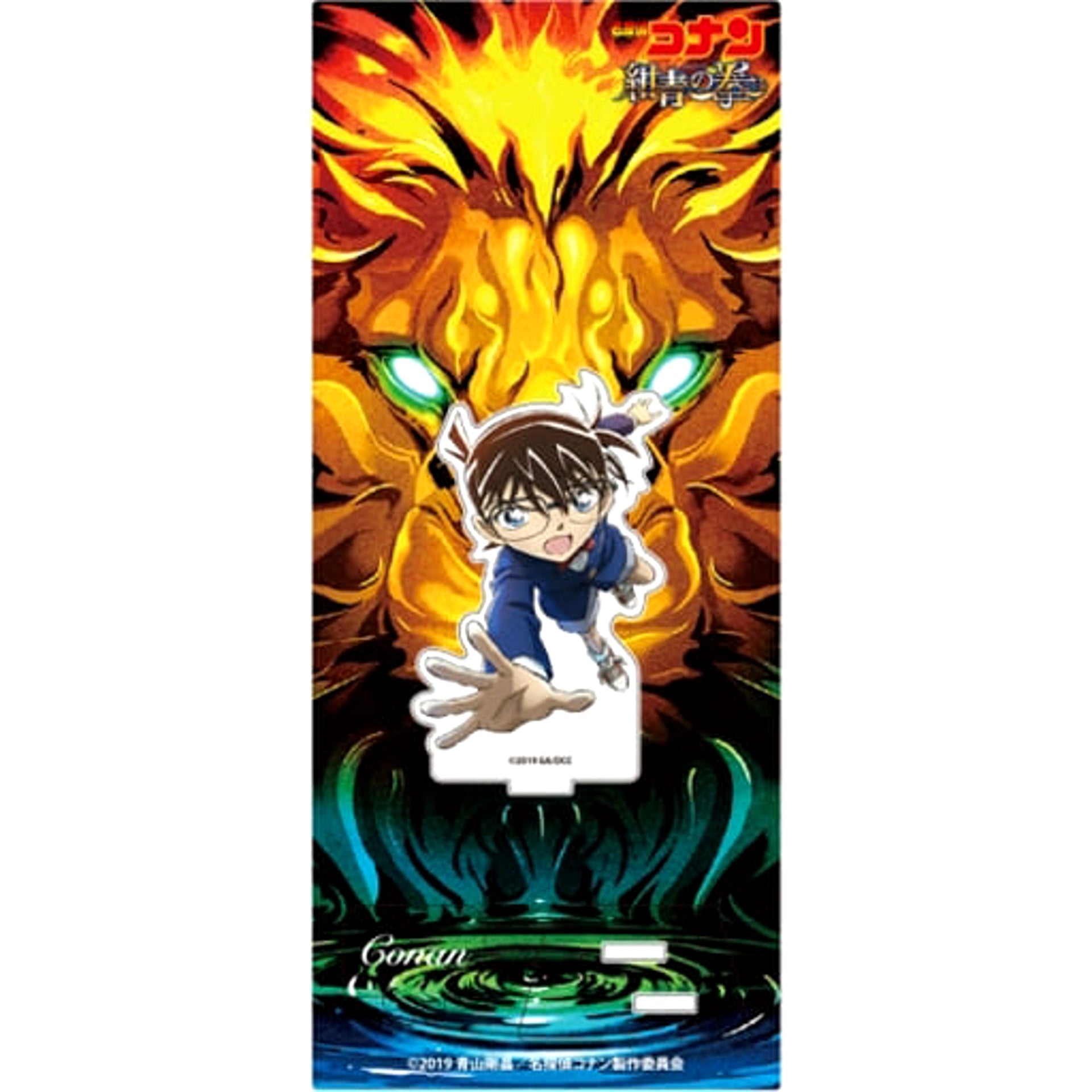 Detective Conan The Fist of Blue Sapphire Conan Edogawa Acrylic Stand Acrylic Stands [USED]
