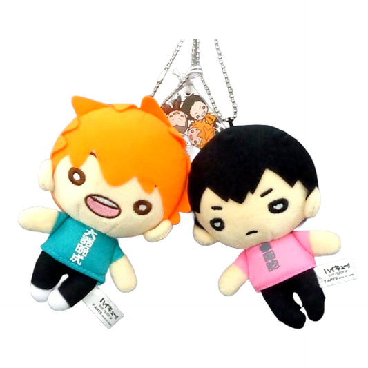 Haikyu!! Shoyo Hinata Tobio Kageyama Four Character Idiomatic Compounds Nitotan Plush Toy with Ball Chain Jump Shop Limited Keychains [USED]