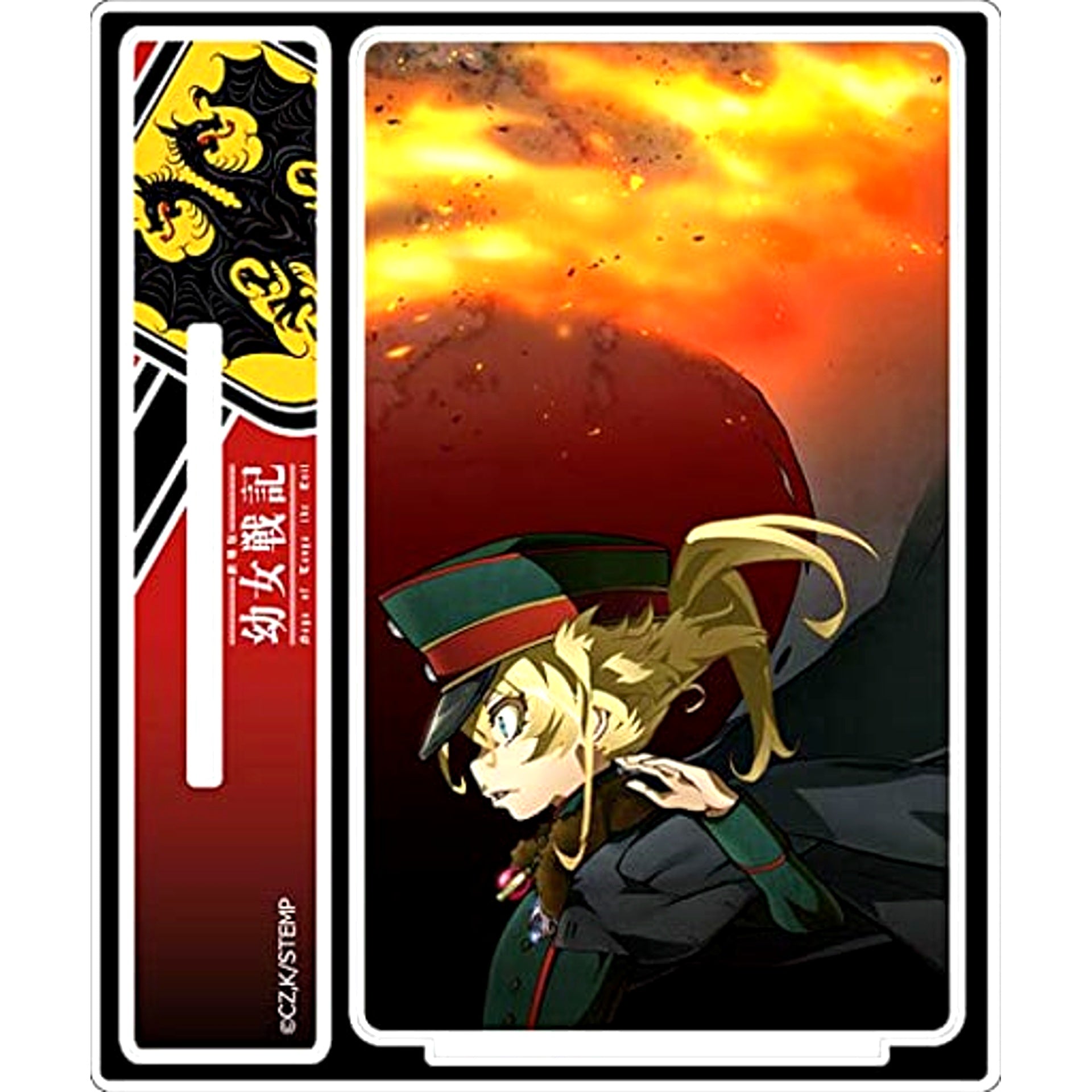 Acrylic Album TYPE2 Saga of Tanya the Evil the Movie Acrylic Character Stand [USED]