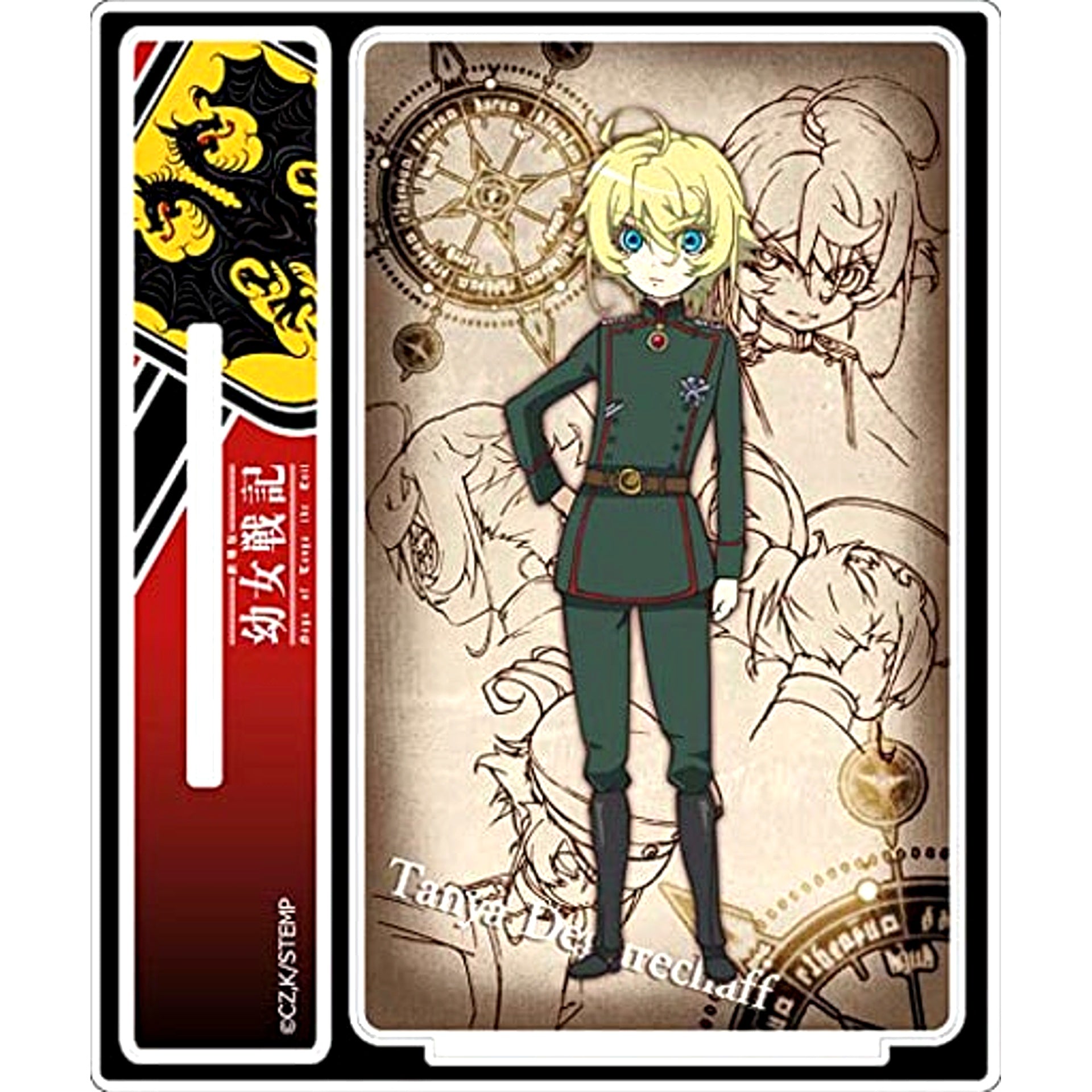 Tanya Degurechaff 2 Saga of Tanya the Evil the Movie Acrylic Character Stand [USED]