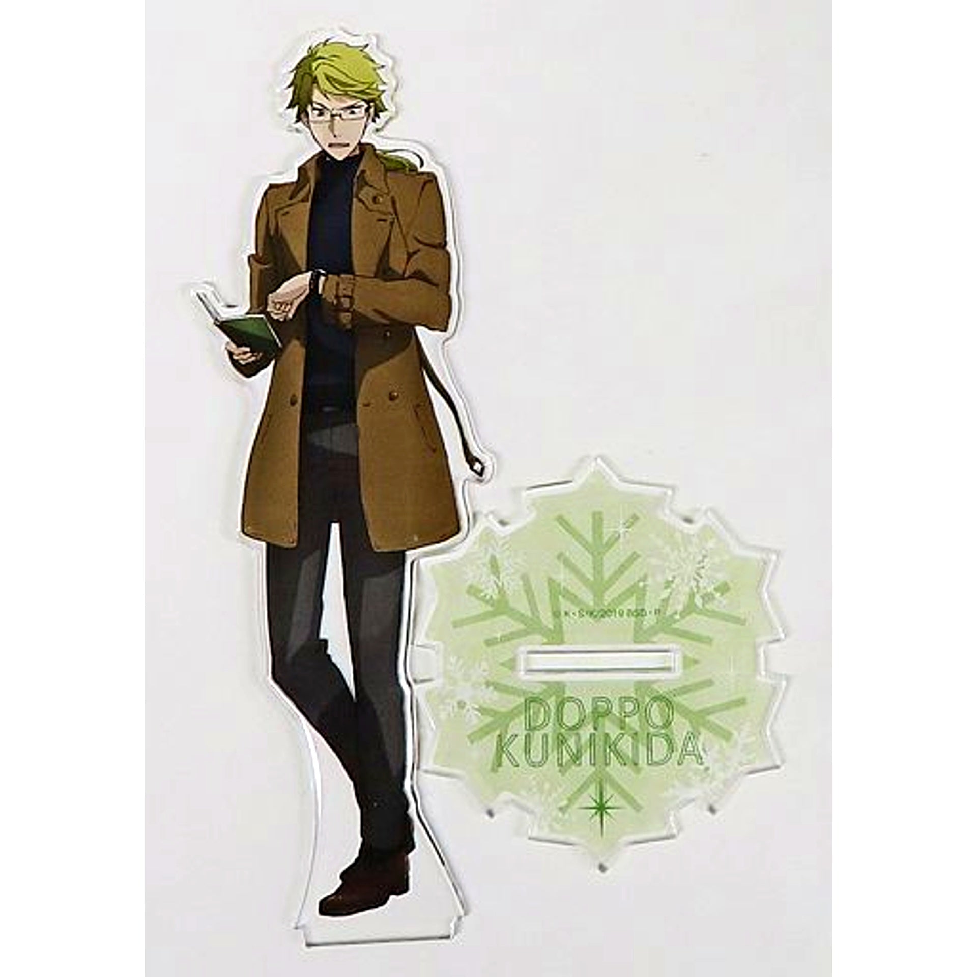 Doppo Kunikida Illustration Snowy Landscape Acrylic Stand Bungo Stray Dogs Armed Detective Agency Sales Dept Marui Branch [USED]