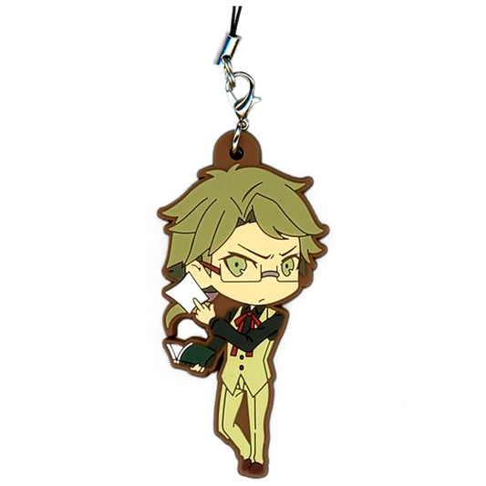 Doppo Kunikida Bungo Stray Dogs Stray Dog Mysterious Story Secret Rubber Strap Armed Detective Agency Sales Department Marui Branch Limited Key Chain [USED]