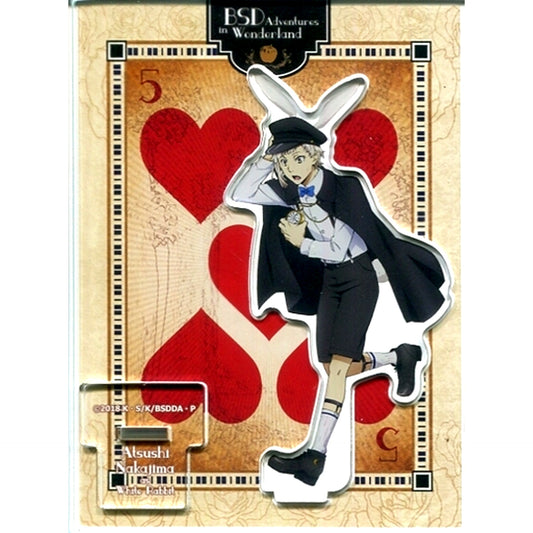 Atsushi Nakajima Bungo Stray Dogs Dead Apple Acrylic Stand x PRINCESS CAFE Tea Party in the Fog [USED]