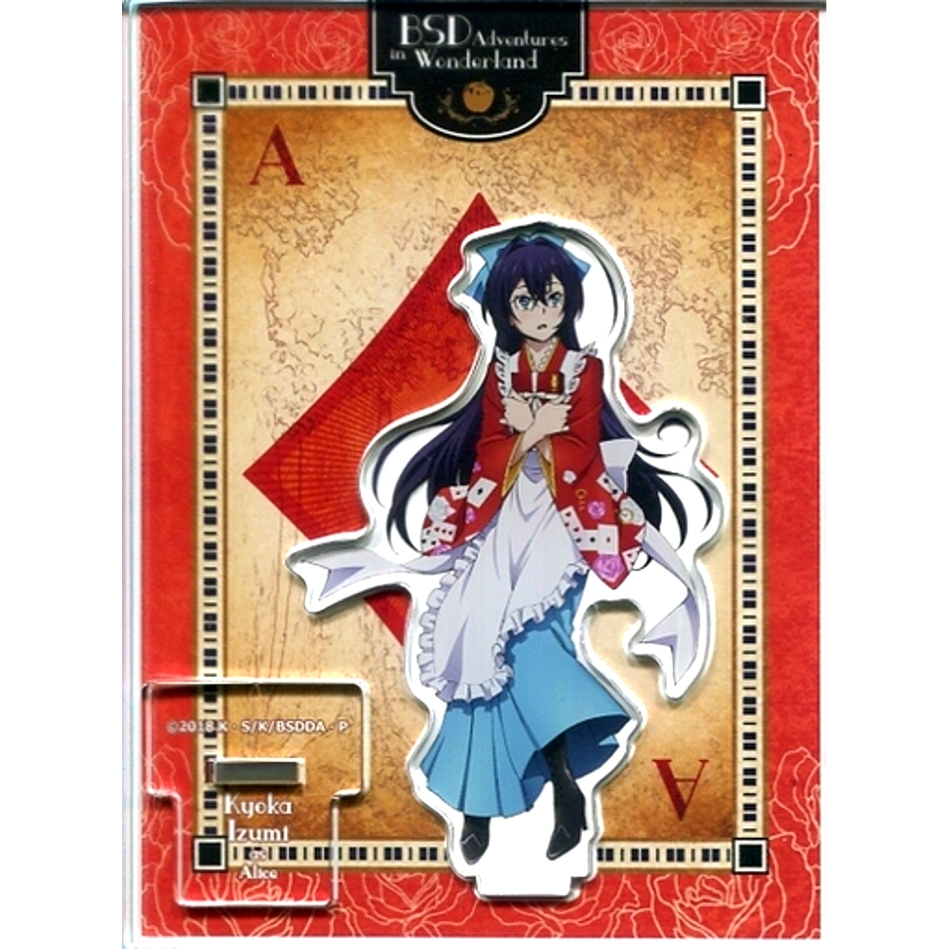 Kyoka Izumi Acrylic Stand Bungo Stray Dogs DEAD APPLE x Princess Cafe Tea Party in the Fog [USED]
