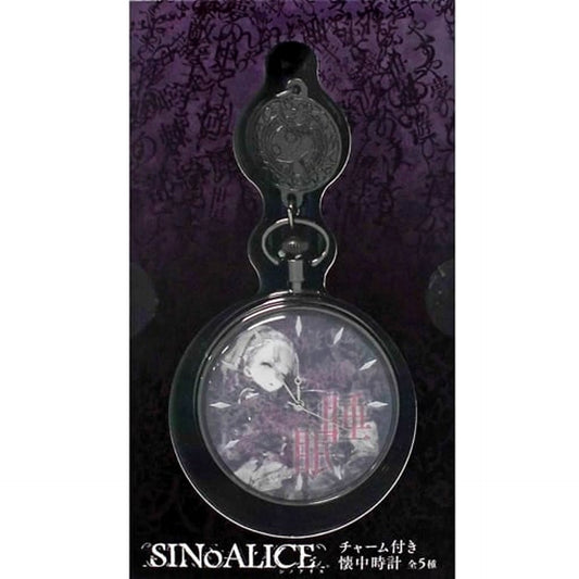 SINoALICE Sleeping Beauty Pocket Watch with Charm [USED]
