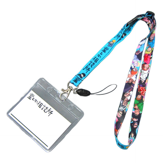 Mob Psycho 100 Season 2 Neck Strap Salt Middle School Cultural Festival Limited Key Chain [USED]
