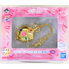 Pretty Guardian Sailor Moon Cosmic Heart Compact Design Pocket Watch Ichiban Kuji Otome no Henshin Collection Last One Prize [USED]