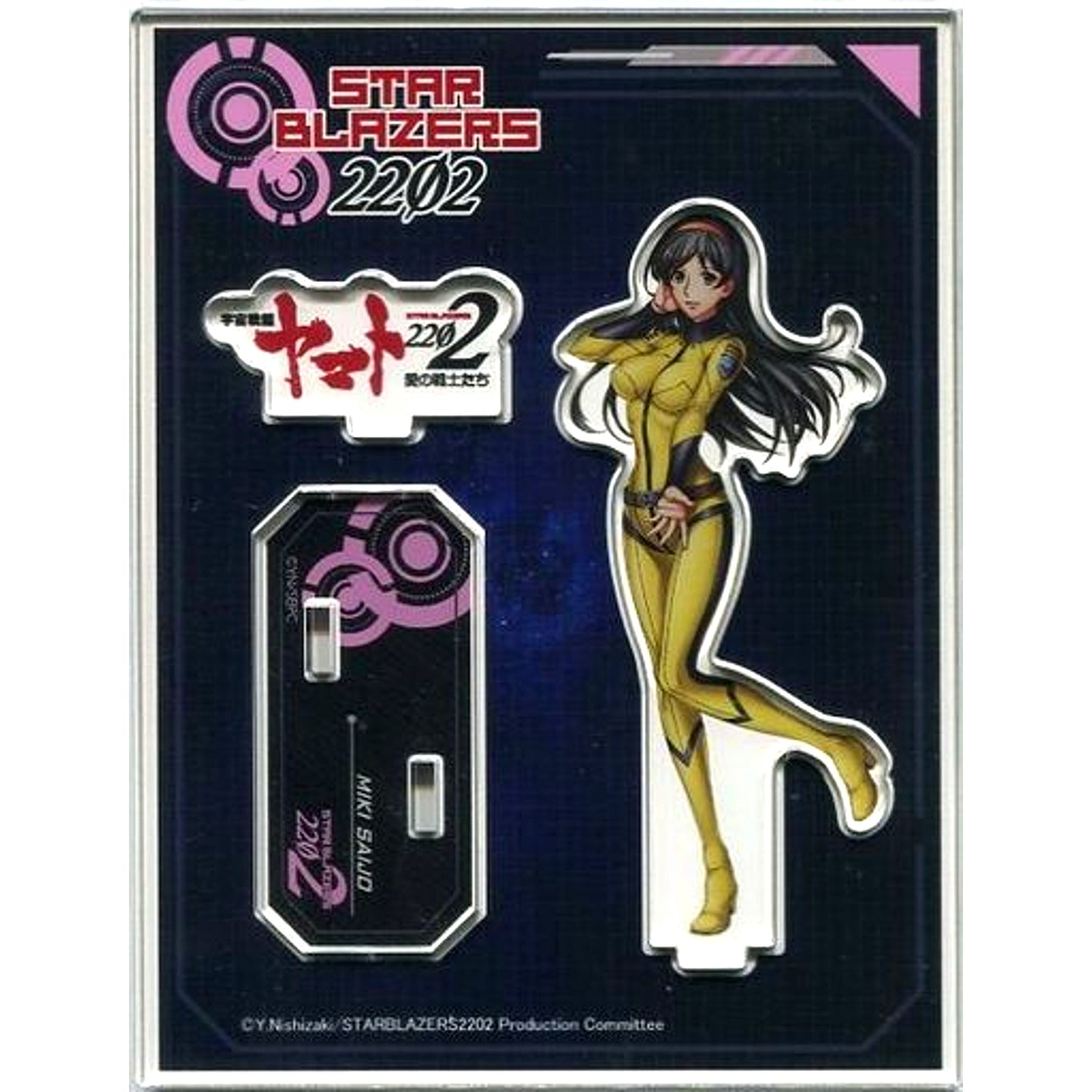 Miki Saijo Space Battleship Yamato 2202: Warriors of Love Chapter 7 Nova Acrylic Figure Stand Theater Goods [USED]