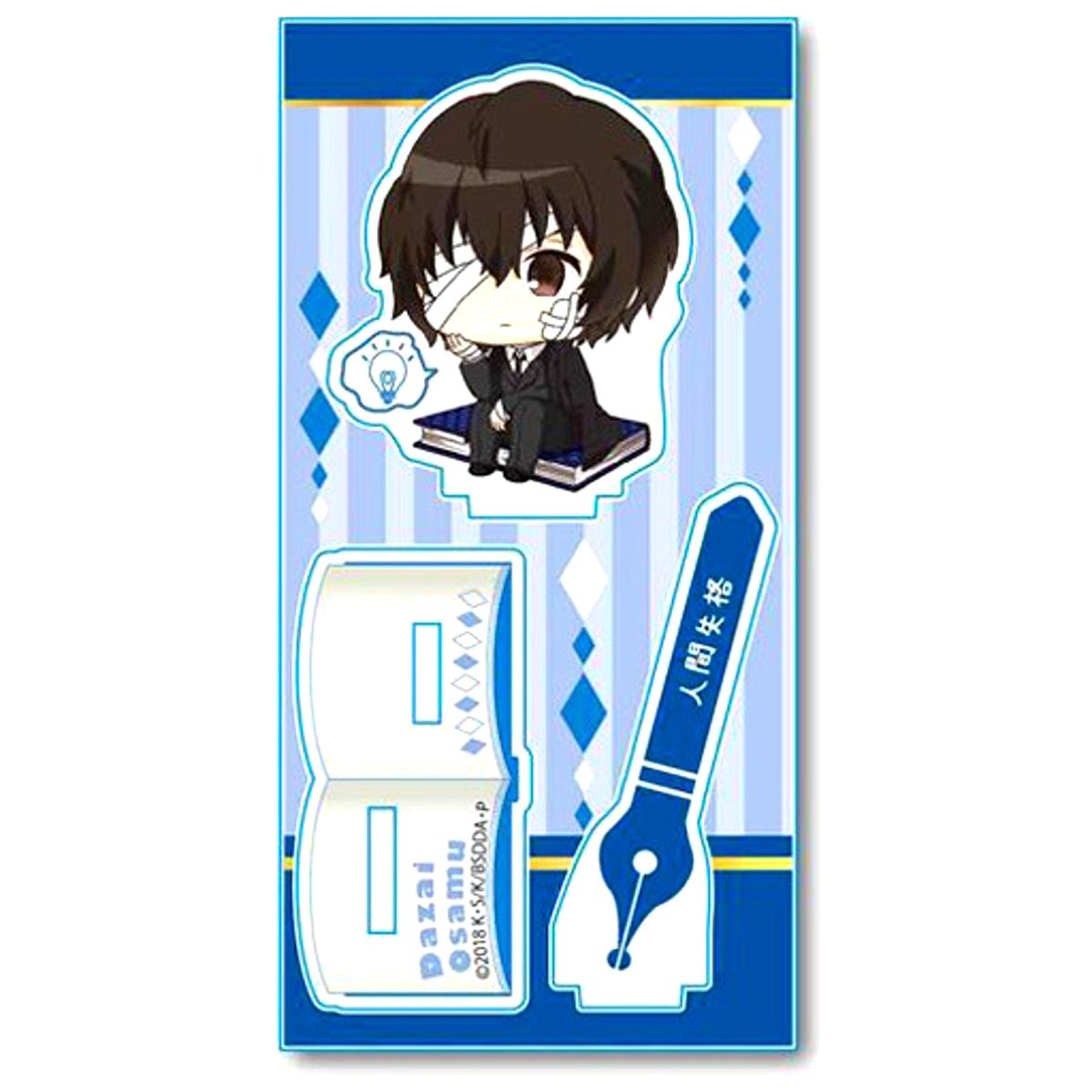 Osamu Dazai Black Era Ver. Bungo Stray Dogs Dead Apple Nayamun Acrylic Figure [USED]