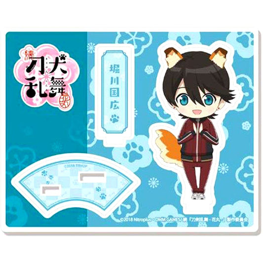 Horikawa Kunihiro Touken Ranbu: Hanamaru 2 Touken Ranbu!? 2 Acrylic Item [USED]