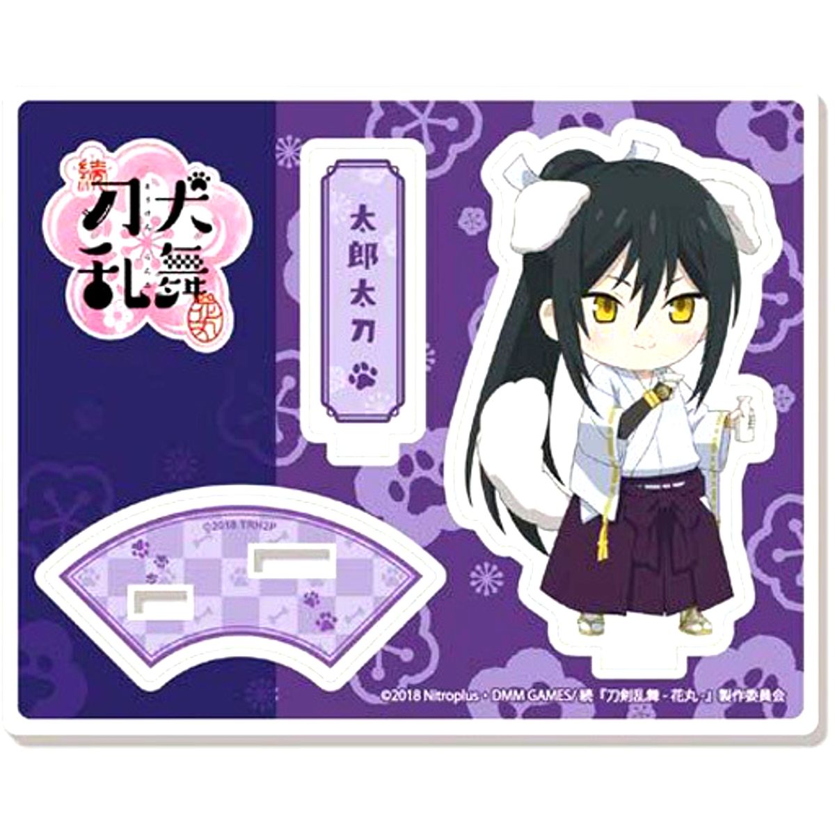 Taroutachi Touken Ranbu: Hanamaru 2 Touken Ranbu!? 2 Acrylic Item [USED]