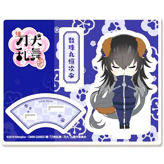 Juzumaru Tsunetsugu Touken Ranbu: Hanamaru 2 Touken Ranbu!? 2 Acrylic Item [USED]