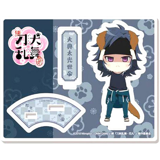 Oodenta Mitsuyo Touken Ranbu: Hanamaru 2 Touken Ranbu!? 2 Acrylic Item [USED]