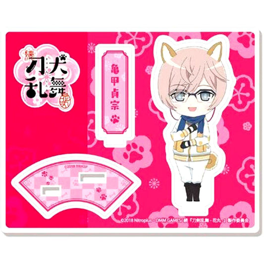 Kikkou Sadamune Touken Ranbu: Hanamaru 2 Touken Ranbu!? 2 Acrylic Item [USED]
