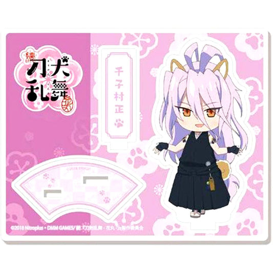 Sengo Muramasa Touken Ranbu: Hanamaru 2 Touken Ranbu!? 2 Acrylic Item [USED]