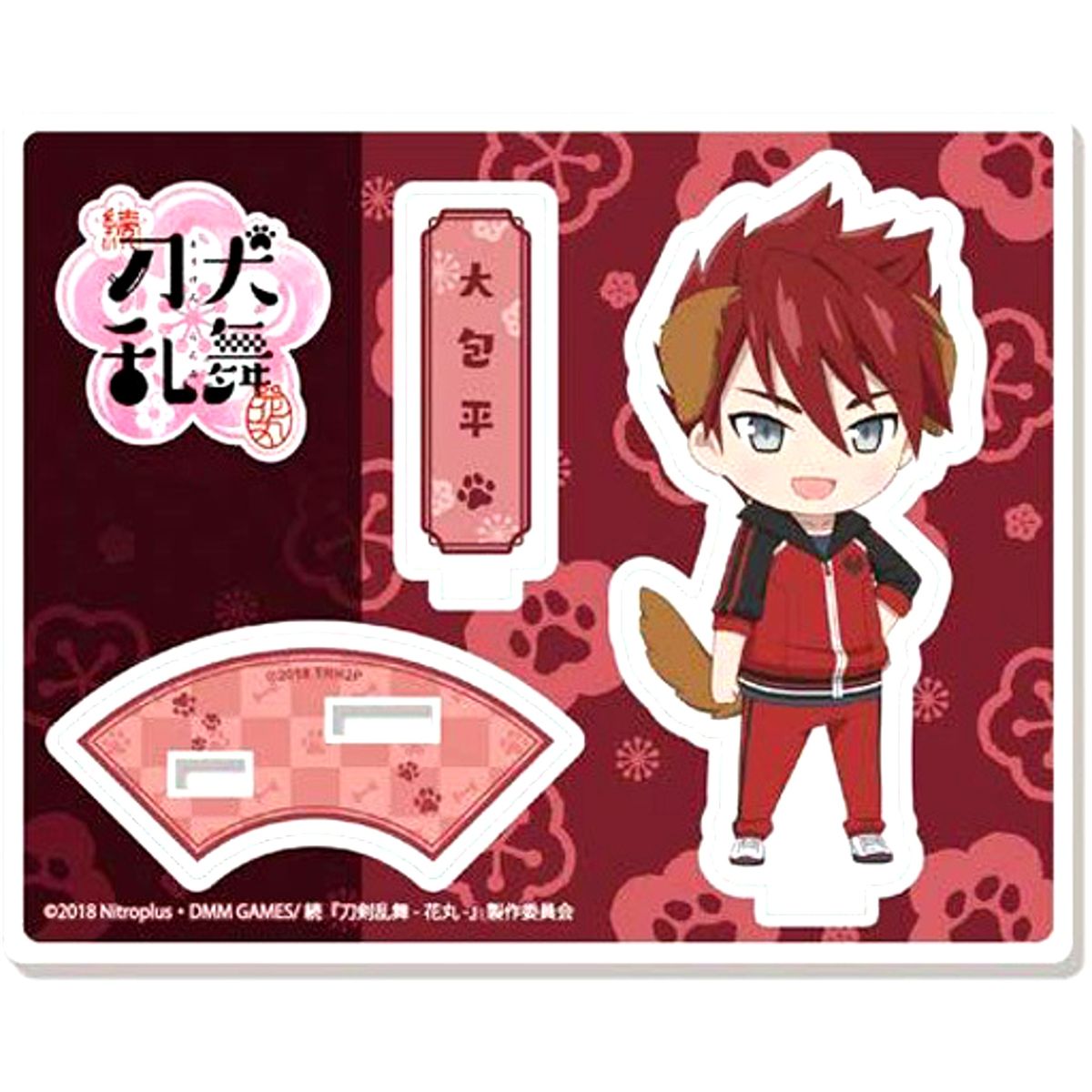 Ookanehira Touken Ranbu: Hanamaru 2 Touken Ranbu!? 2 Acrylic Item [USED]
