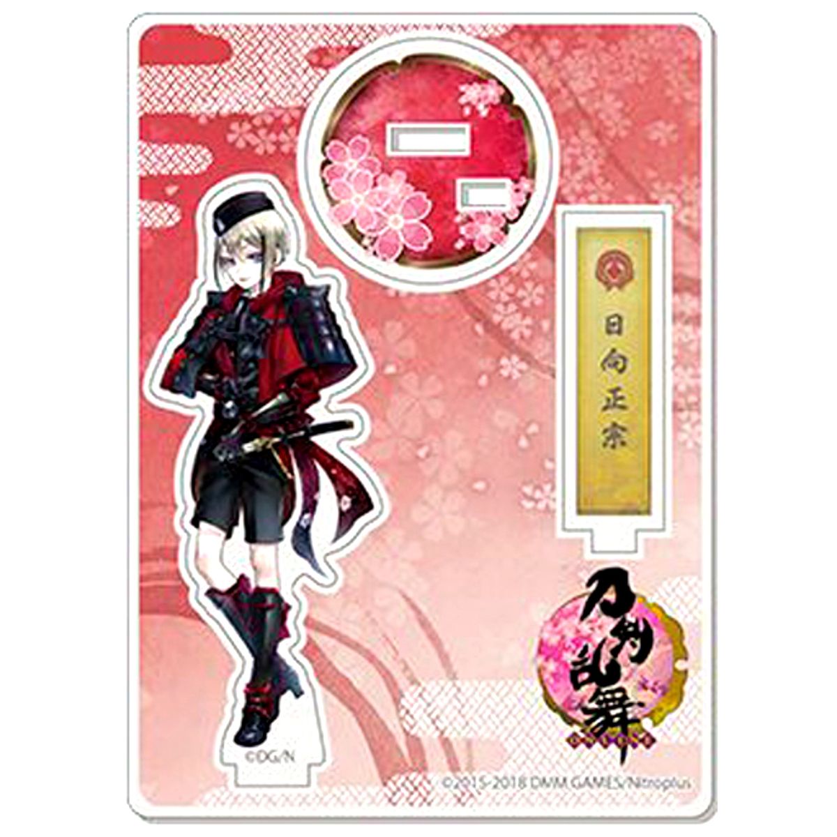 Hyuuga Masamune Touken Ranbu ONLINE Acrylic Figure [USED]