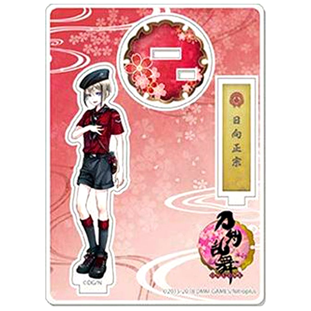 Hyuuga Masamune Touken Ranbu ONLINE Acrylic Stand Uchiban [USED]