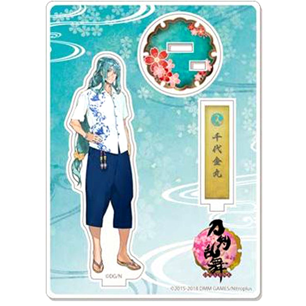 Chiyoganemaru No.73 Touken Ranbu ONLINE Acrylic Figure Naban [USED]