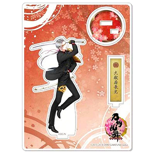 Daihannya Nagamitsu Touken Ranbu ONLINE Acrylic Stand Battle [USED]