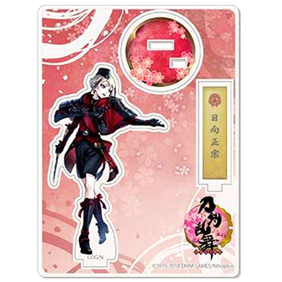 Hyuuga Masamune Touken Ranbu ONLINE Acrylic Stand Battle [USED]