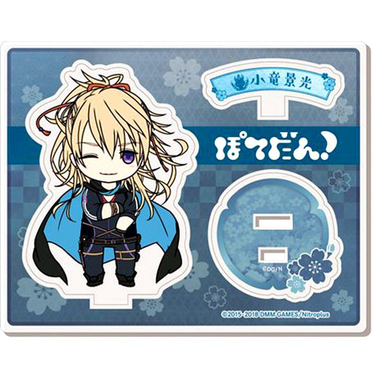 Koryuu Kagemitsu Touken Ranbu ONLINE Potedan! Uchiban Acrylic Item [USED]