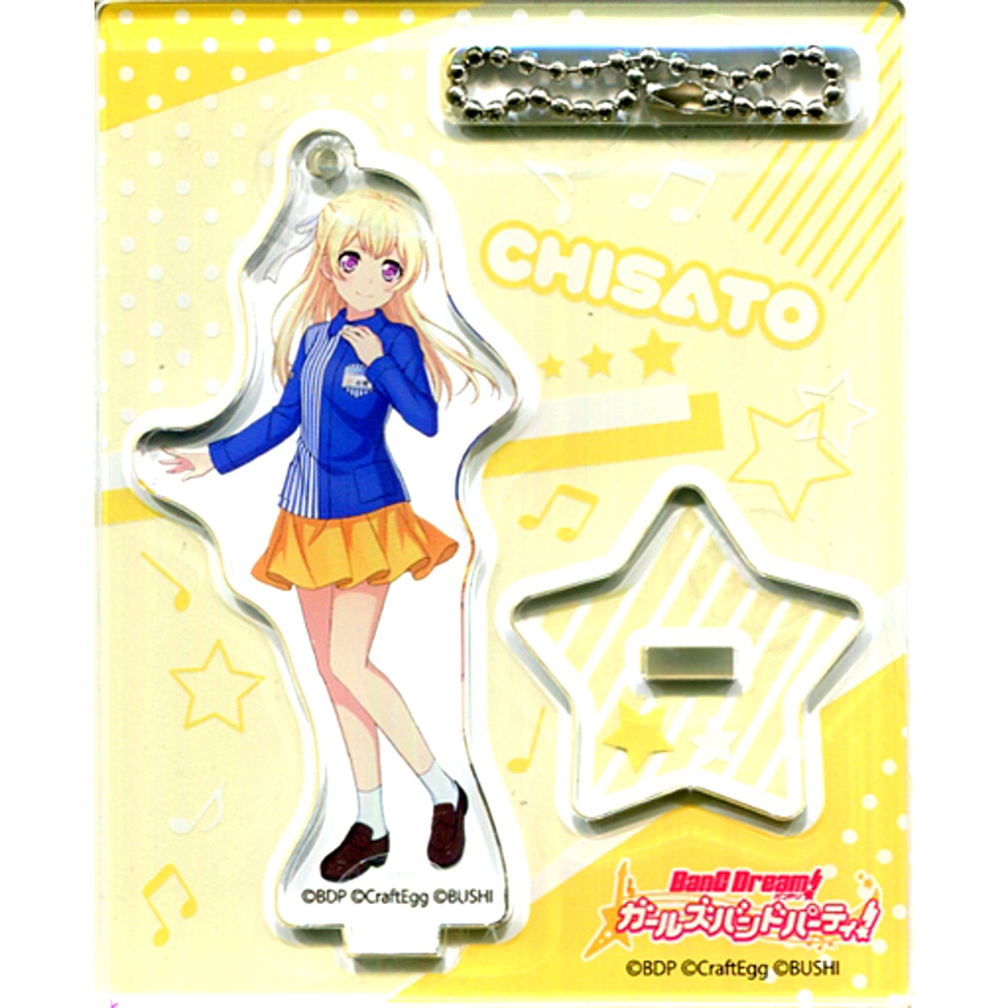 Chisato Shirasagi BanG Dream! Girls Band Party! Acrylic Stand Keychain Lawson Ltd [USED]