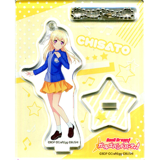 Chisato Shirasagi BanG Dream! Girls Band Party! Acrylic Stand Keychain Lawson Ltd [USED]