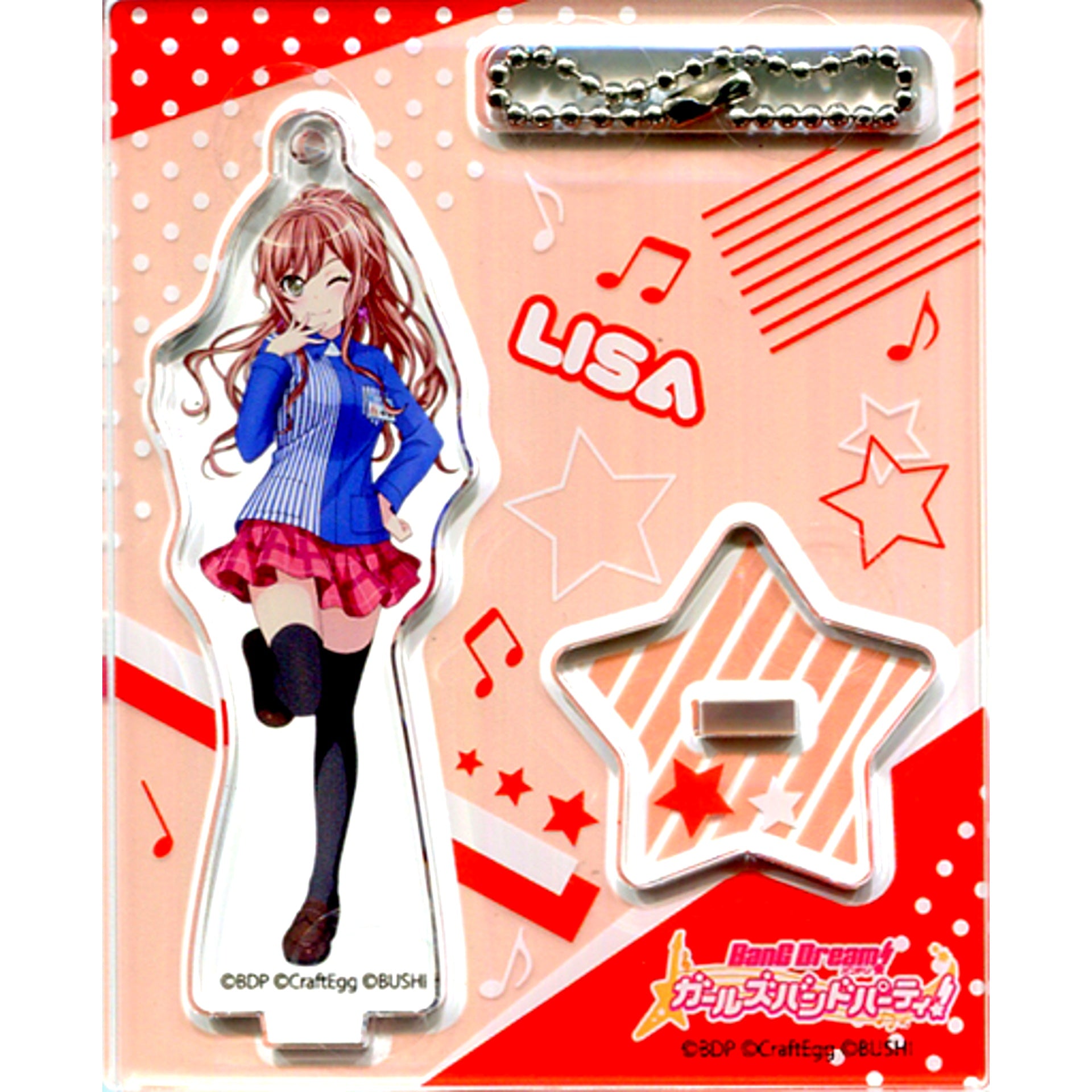 Lisa Imai BanG Dream! Girls Band Party! Acrylic Stand Keychain Lawson Ltd [USED]