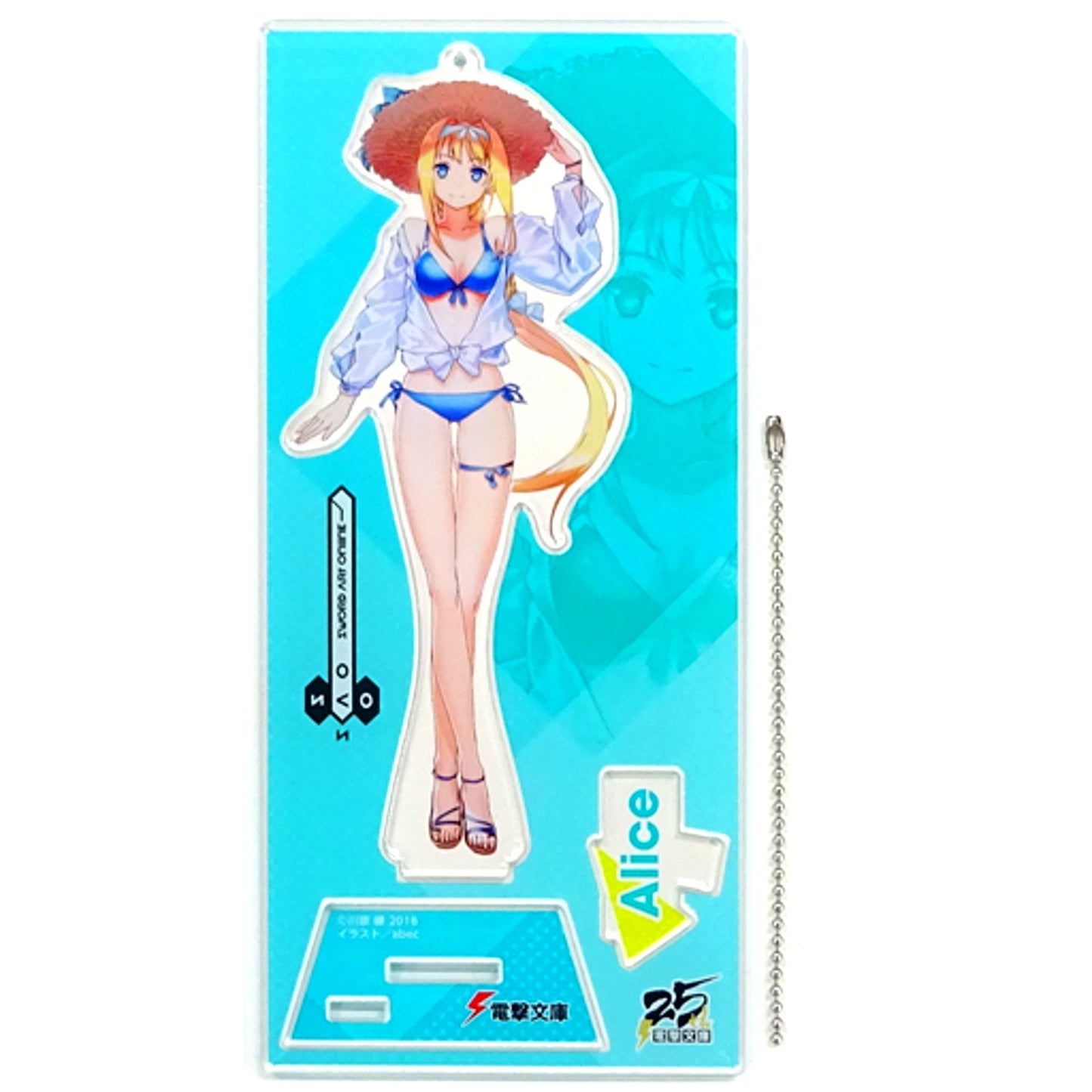 Alice Sword Art Online Dengeki Bunko 25th Anniversary Autumn Dengeki Festival Goods Acrylic Figure [USED]