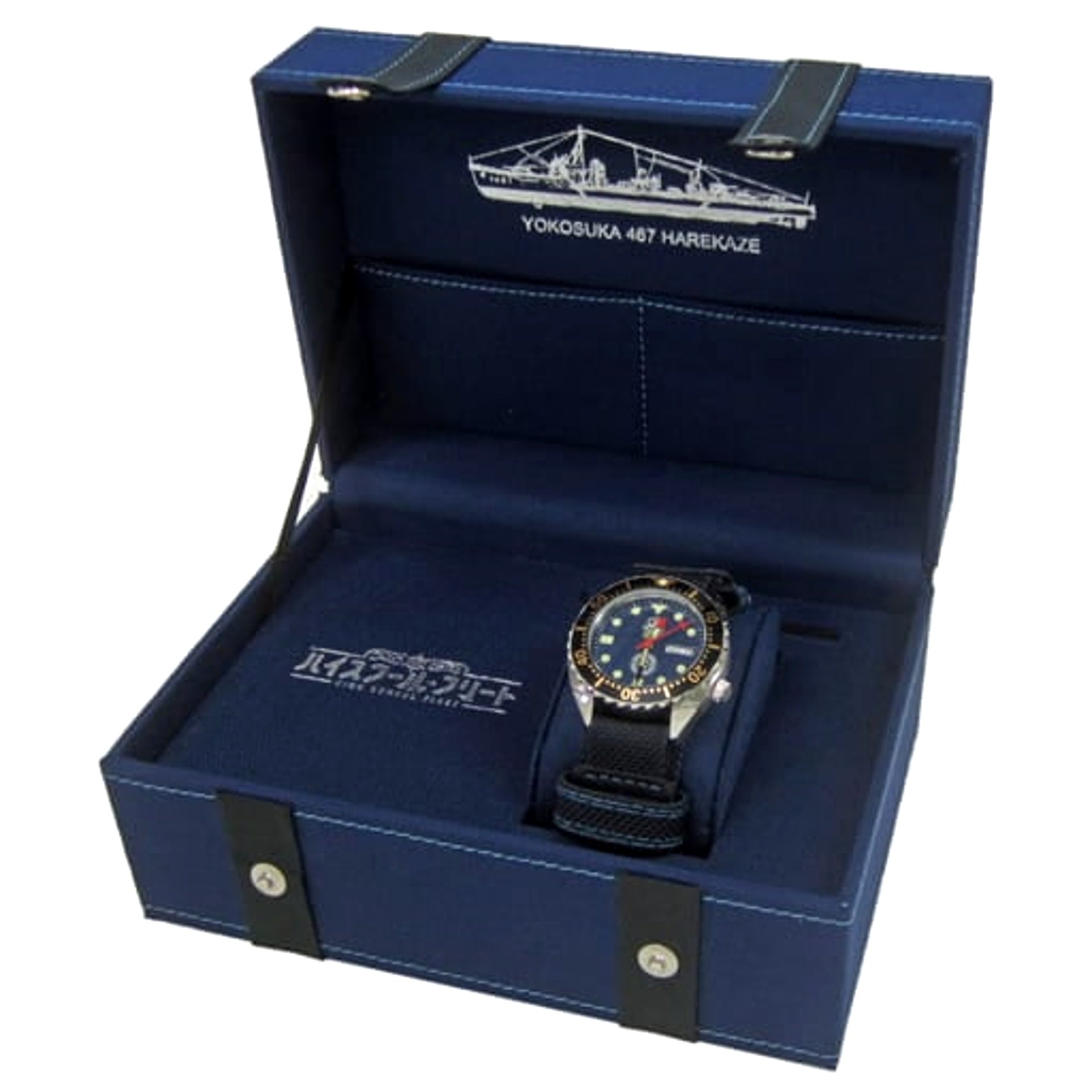 High School Fleet Model Original Watch [USED]