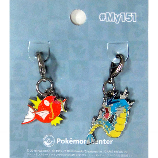 Set of 2 Magikarp & Gyarados Pokemon National Pokedex Metal Charm Pokemon Center Limited [USED]