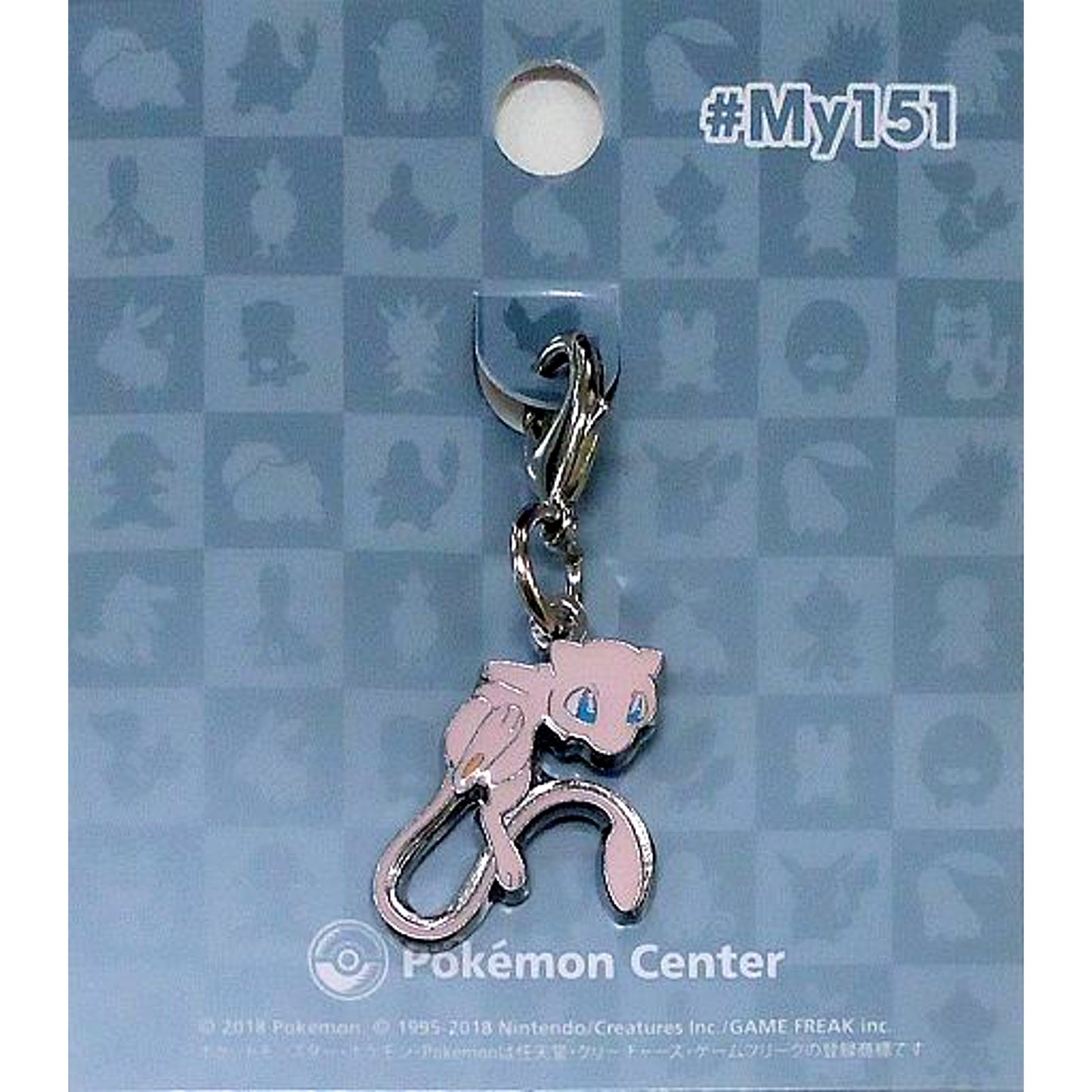 151 Mew Pokemon National Pokedex Metal Charm Pokemon Center Limited [USED]