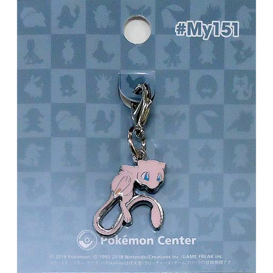 151 Mew Pokemon National Pokedex Metal Charm Pokemon Center Limited [USED]
