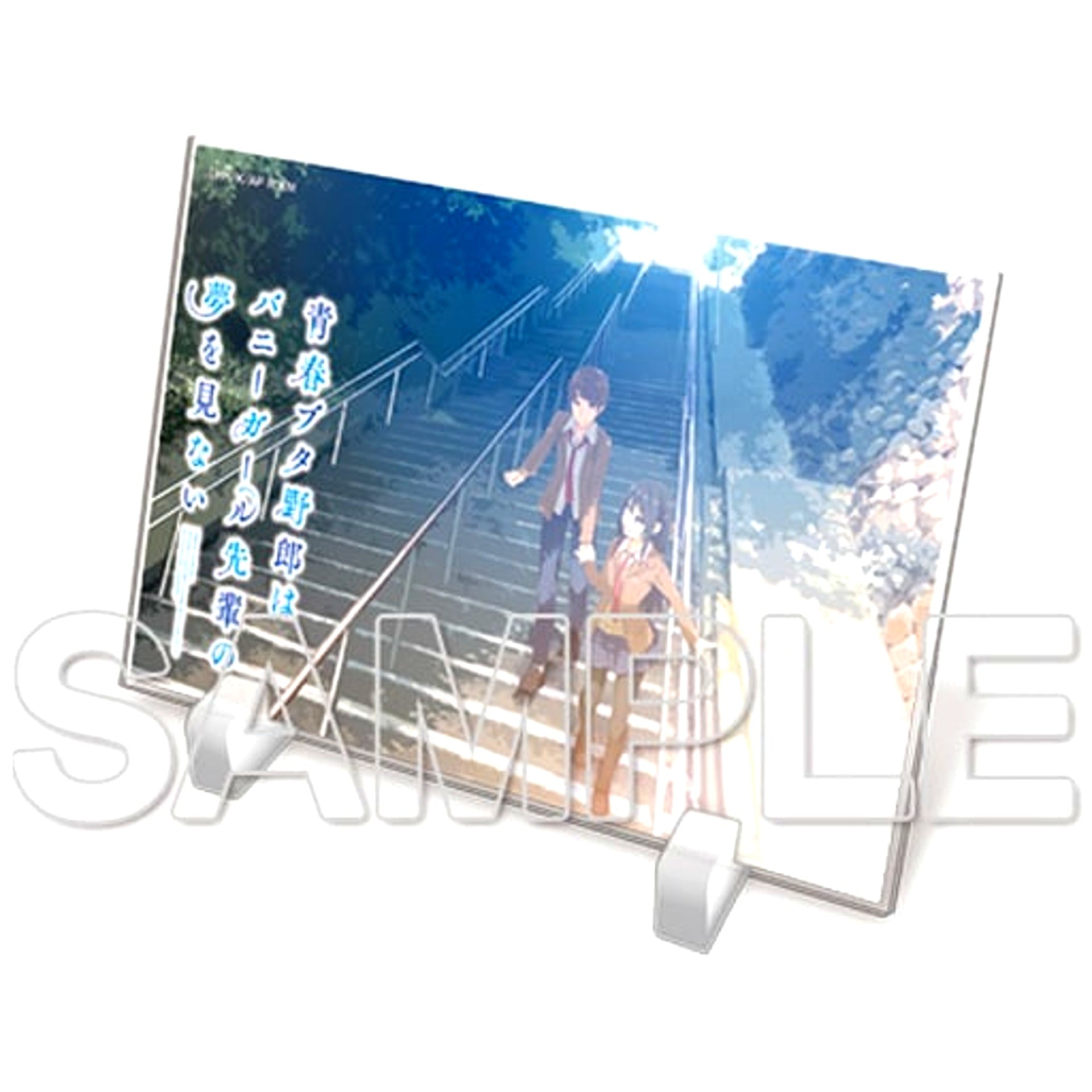 Mai and Sakuta 2 Acrylic Stand Rascal Does Not Dream of Bunny Girl Senpai [USED]