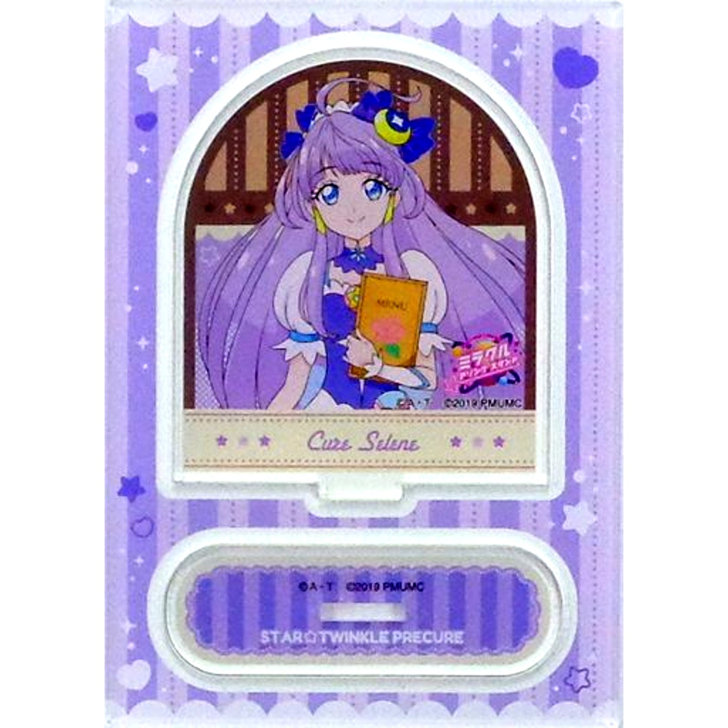 Cure Selene Movie Precure Miracle Universe x Star Twinkle Precure Miracle Drink Stand x animate cafe Trading Acrylic Stand [USED]
