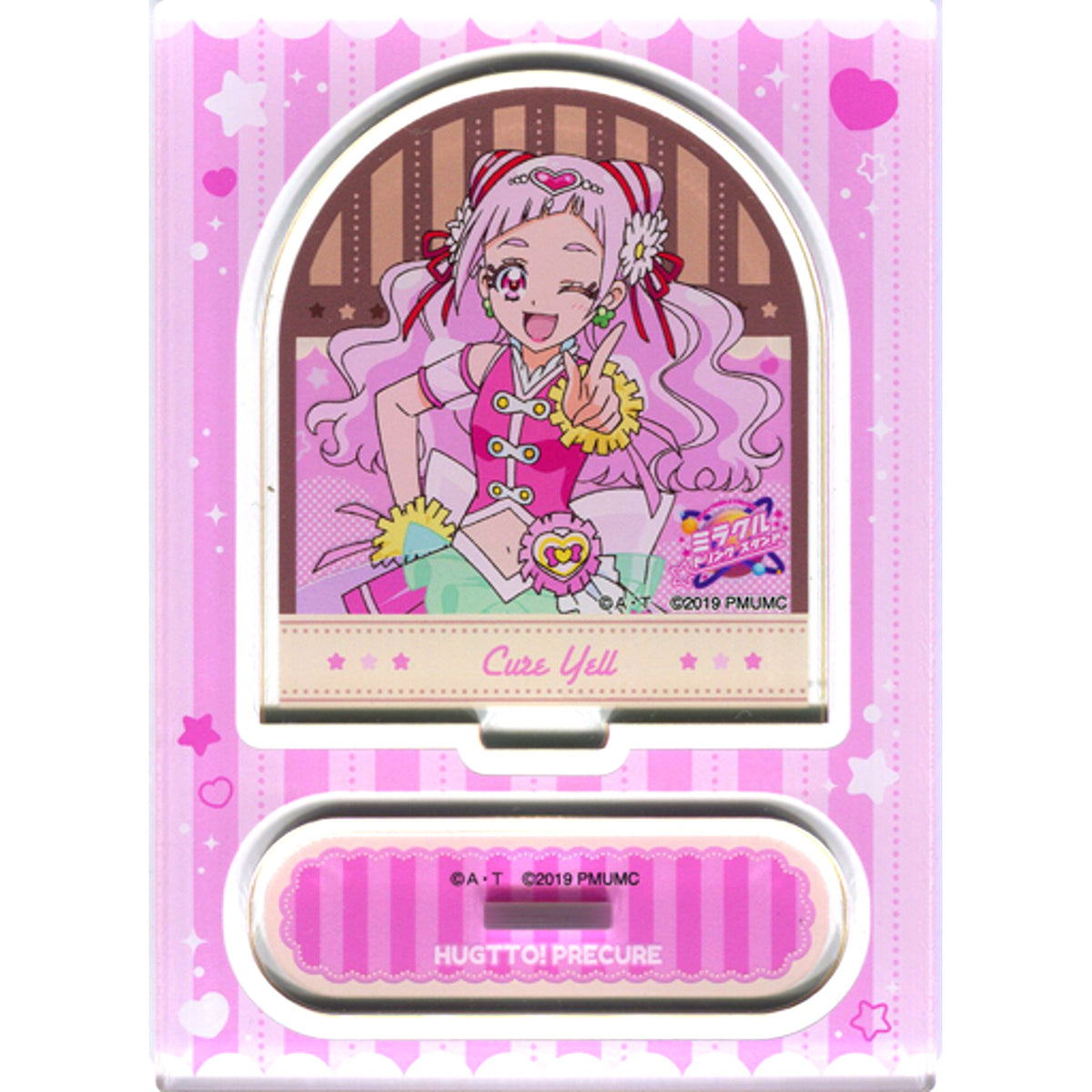 Cure Yell Movie Precure Miracle Universe x Star Twinkle PreCure Miracle Drink Trading Acrylic Stand animate cafe [USED]