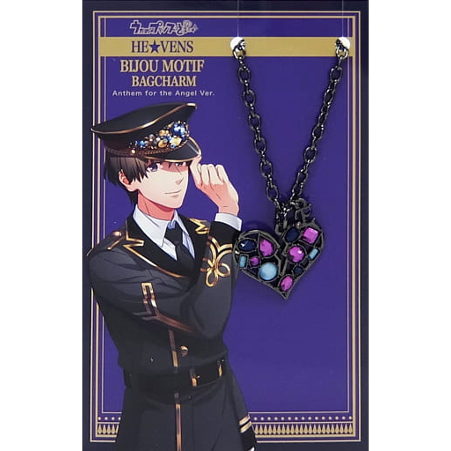 Uta no Prince Sama Eiji Otori Bijoux Motif Bag Charm Anthem For The Angel Ver. Hevens Garden Limited Charm [USED]