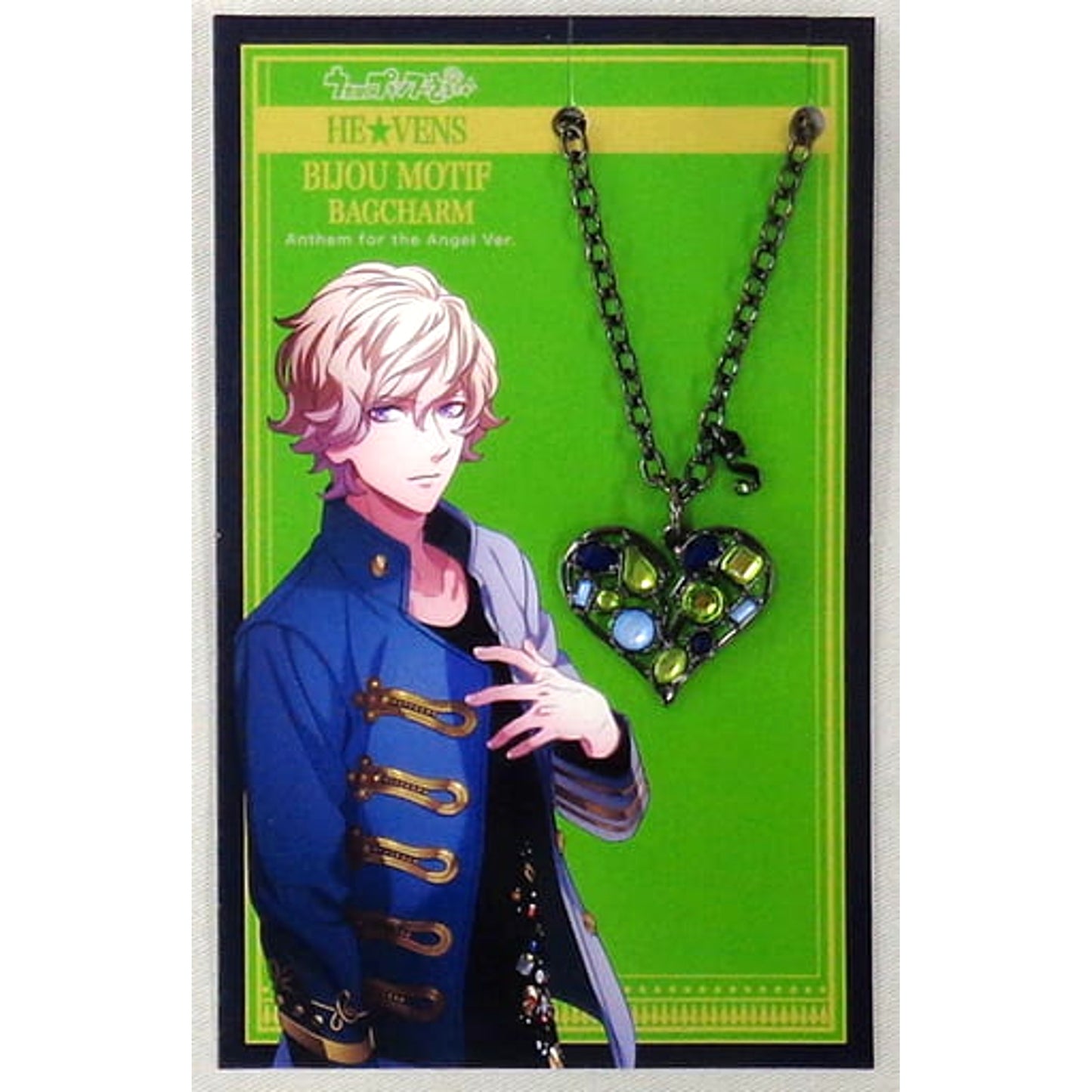 Uta no Prince Sama Shion Amakusa Bijoux Motif Bag Charm Anthem For The Angel Ver. Hevens Garden Limited Charm [USED]