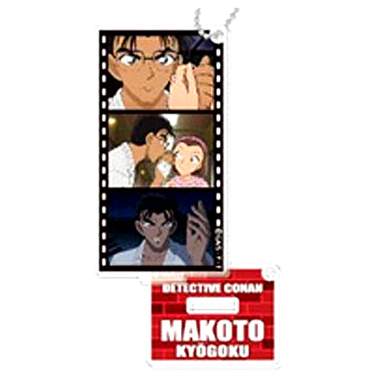 Makoto Kyogoku Detective Conan Famous Scene Acrylic Stand [USED]